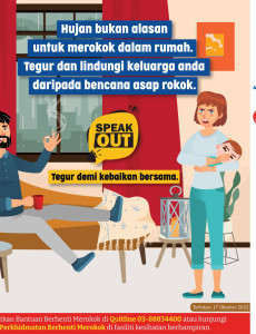 Merokok Di Dalam Rumah